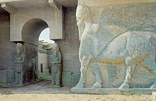 Iraq;_Nimrud_-_Assyria,_Lamassu's_Guarding_Palace_Entrance.jpg