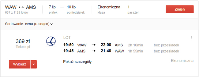 WAWAMS2