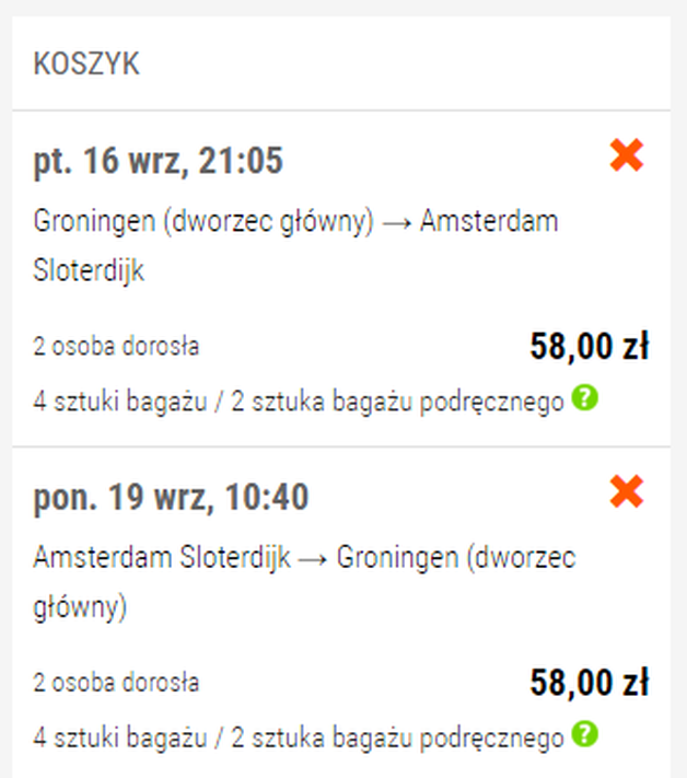 GRO AMS Flix 58 PLN