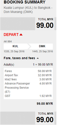 KUL - DMK