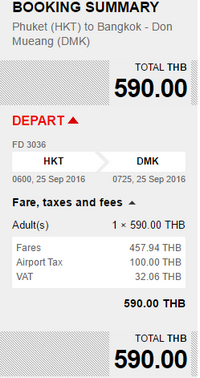 HKT - DMK