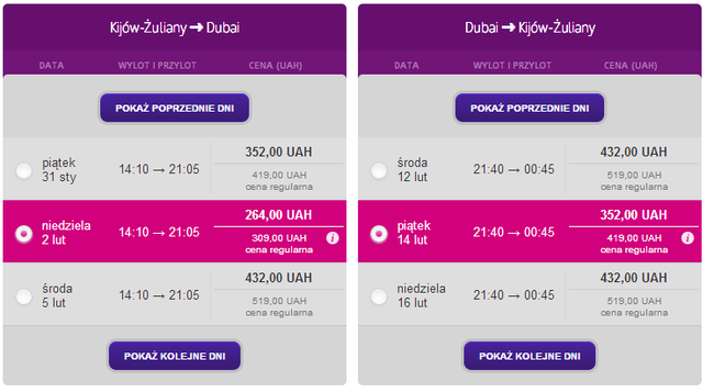 dubaj1