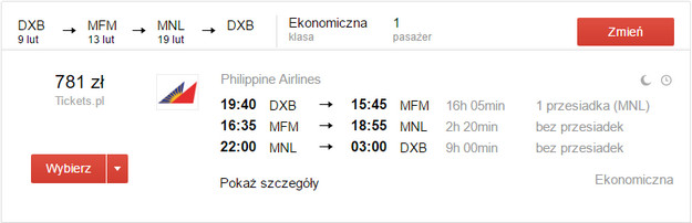 DXB - MFM - MNL1