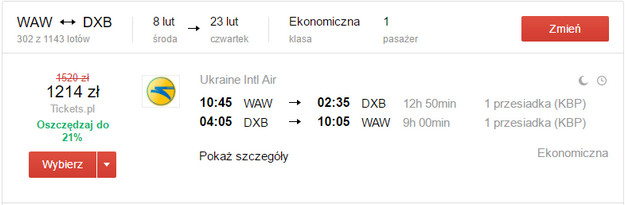 WAW - DXB