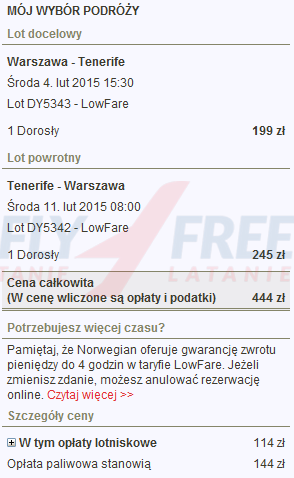 wawtfs