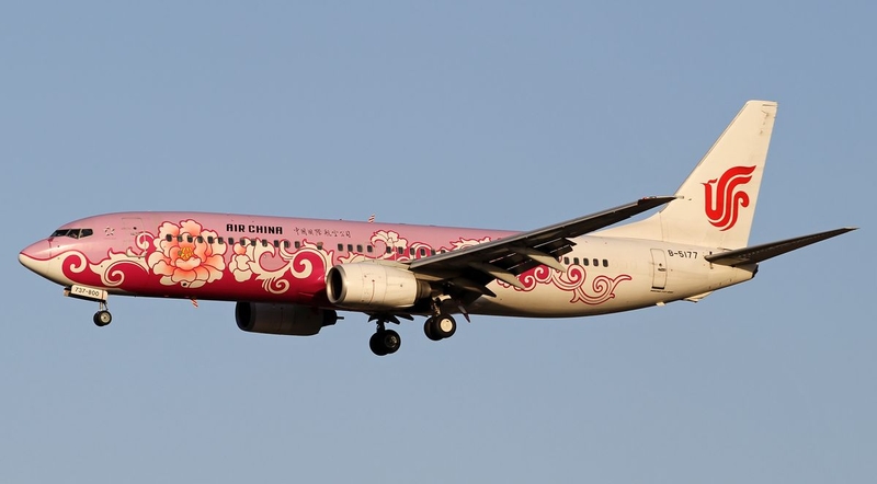 air-china