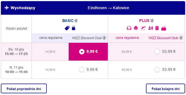 3ein-ktw