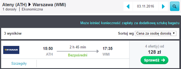 4ath-wmi