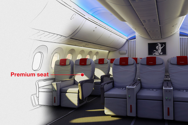 interior_premium