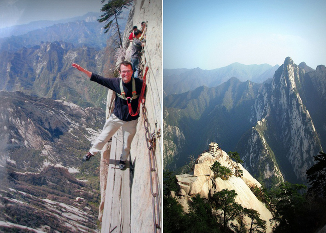 huanshan