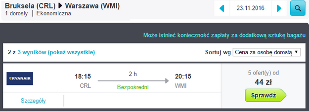 CRL - WMI