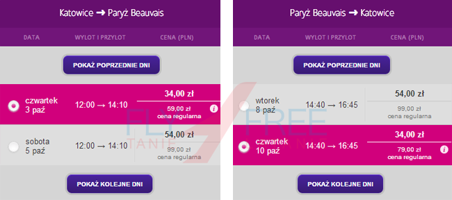 tanie-loty-do-paryza-z-katowic
