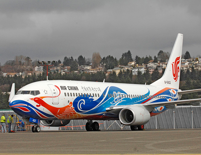 4.airchina