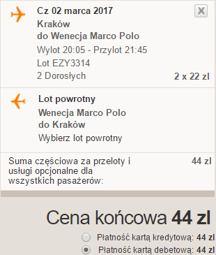 KRK - VCE