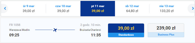 WMI-CRL