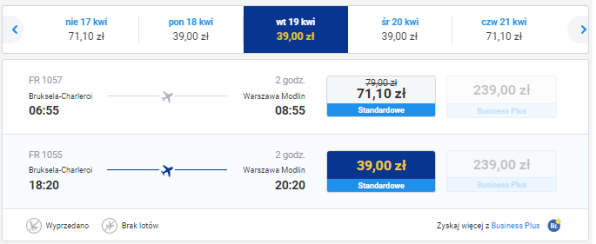 4crl-wmi