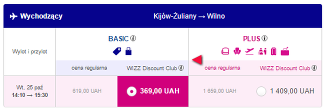 IEV WILNO