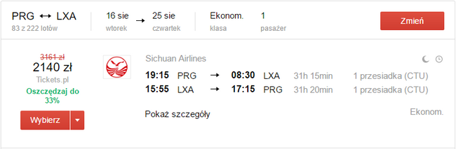 PRG - LXA