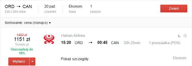 ordcan