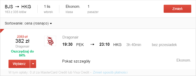 pekhkg