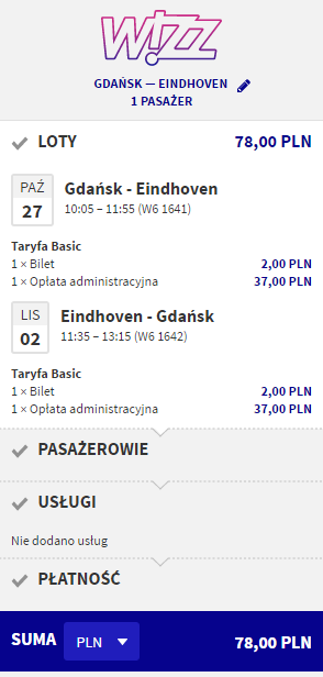 1gdn-ein