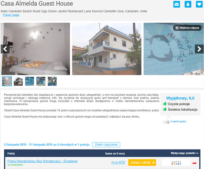 GOA_hotel1