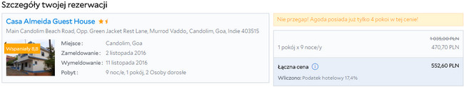 GOA_hotel2