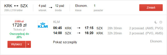 KRK - SZX1