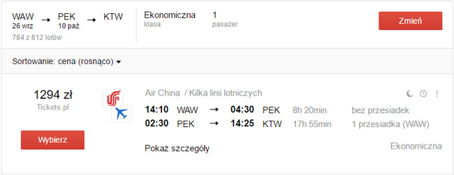 WAW - PEK - SZZ