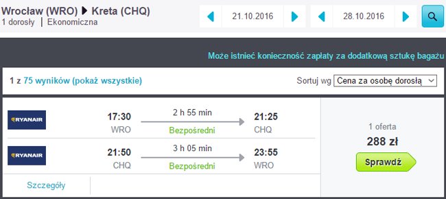 WROCHQ
