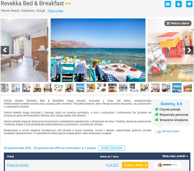 hotel11