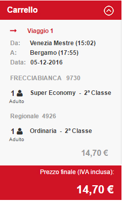 tren2