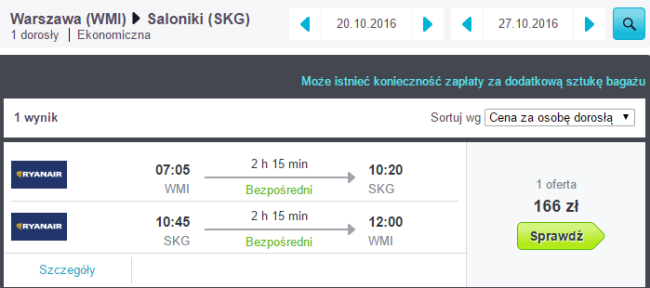 wmiskg