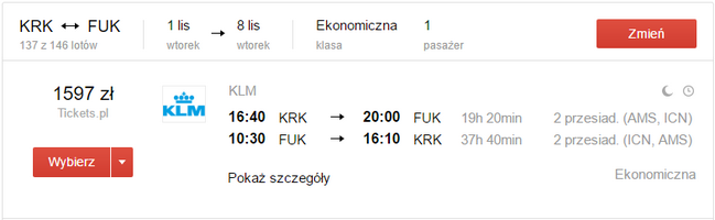 KRK - FUK