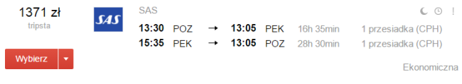 PozBjs
