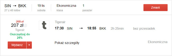 SIN - BKK