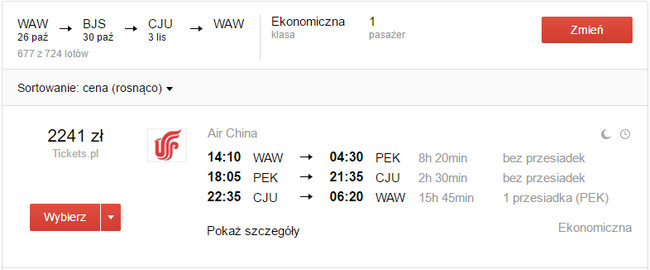 WAW - BJS - CJU