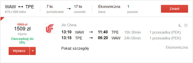 WAW - TPE