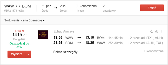 WAWBOM