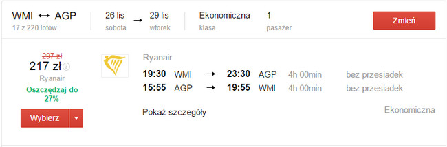 WMI - AGP