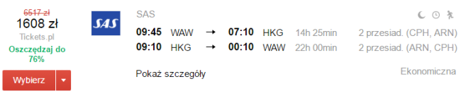 WawHkg