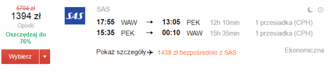 WawPek