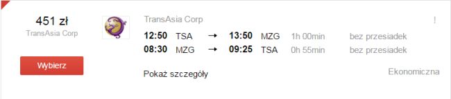 tsamzg