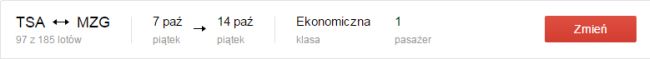 tsamzgtermin
