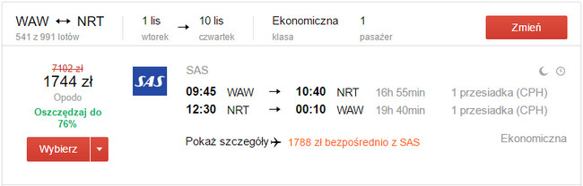 waw_-_nrt
