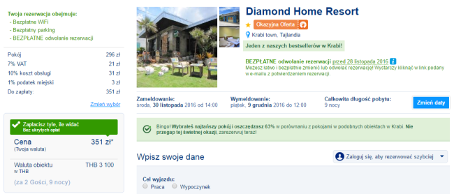 DiamondHomeResort