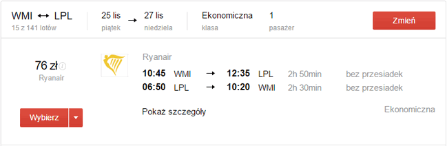 WMI - LPL