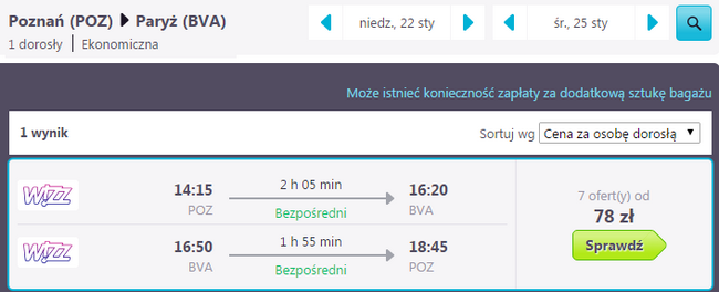 pozbva