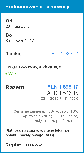 spanie