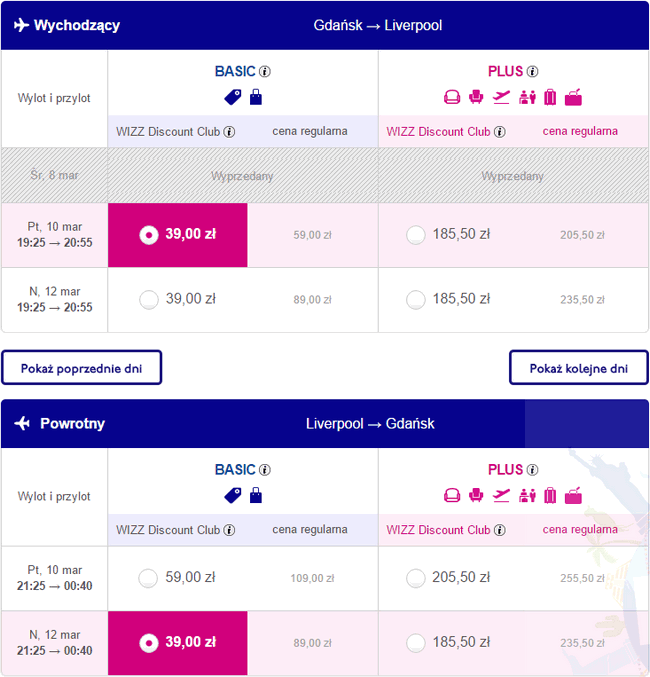 GDN - LPL